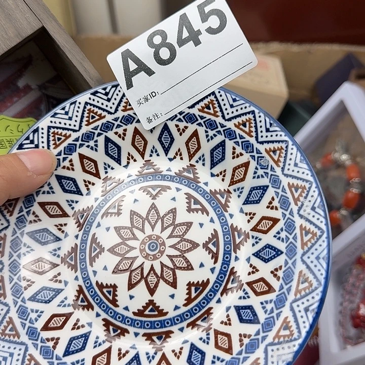 教***师瓷片瓷片瓷片瓷片845