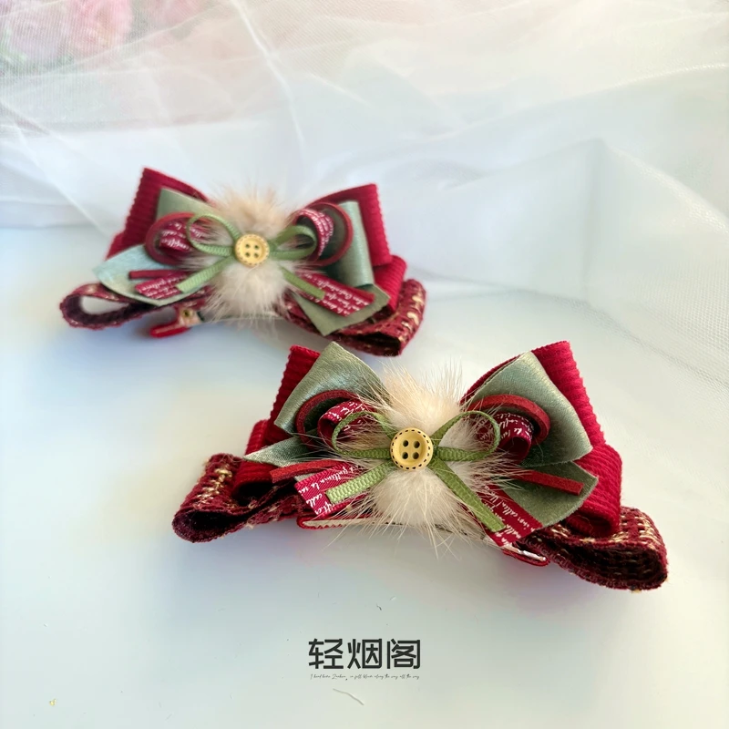 轻烟阁 A193 圣诞节酒红橄榄绿毛球小熊对夹发夹发饰头饰节日氛围