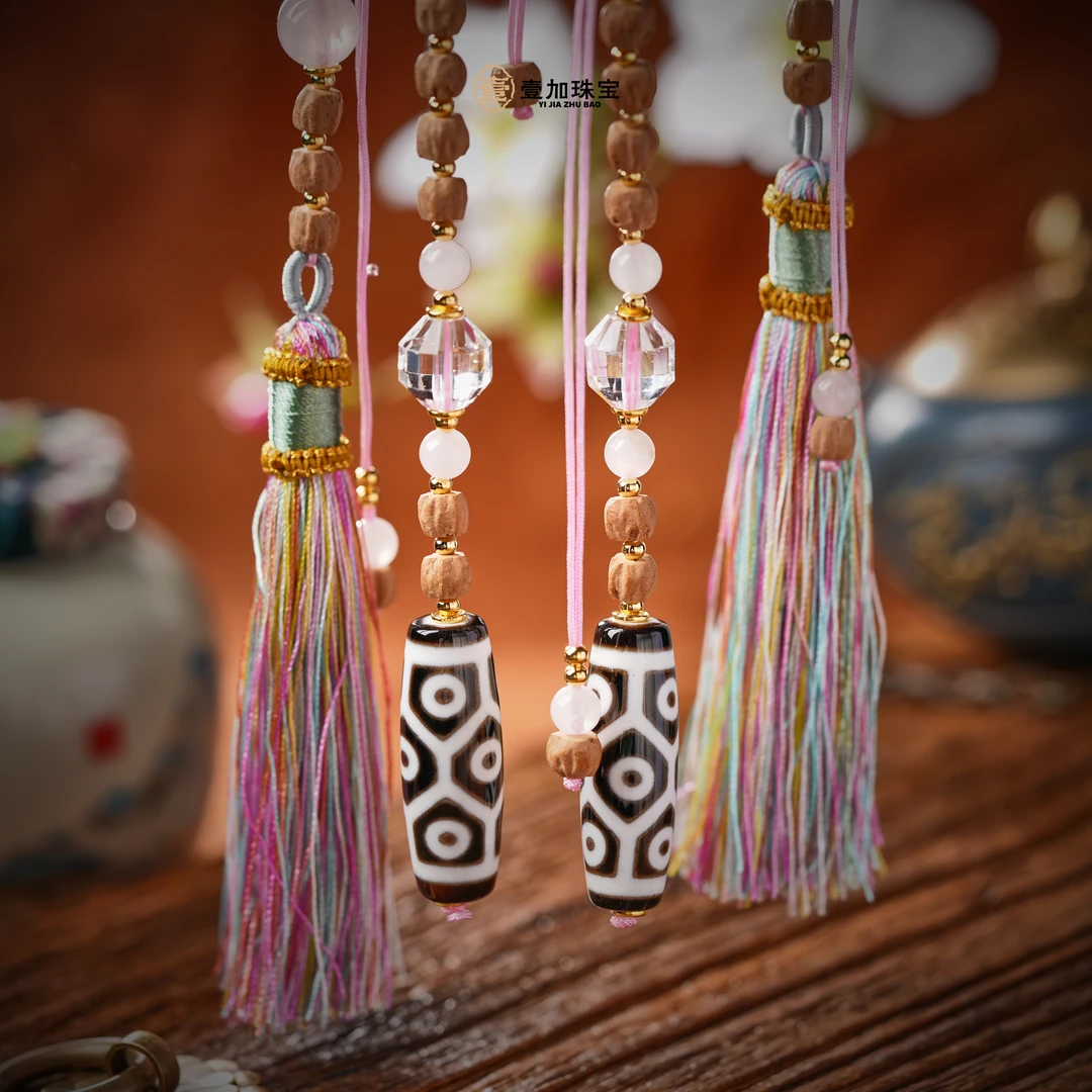 壹加林妹妹 | G九眼挂件多样性发其一