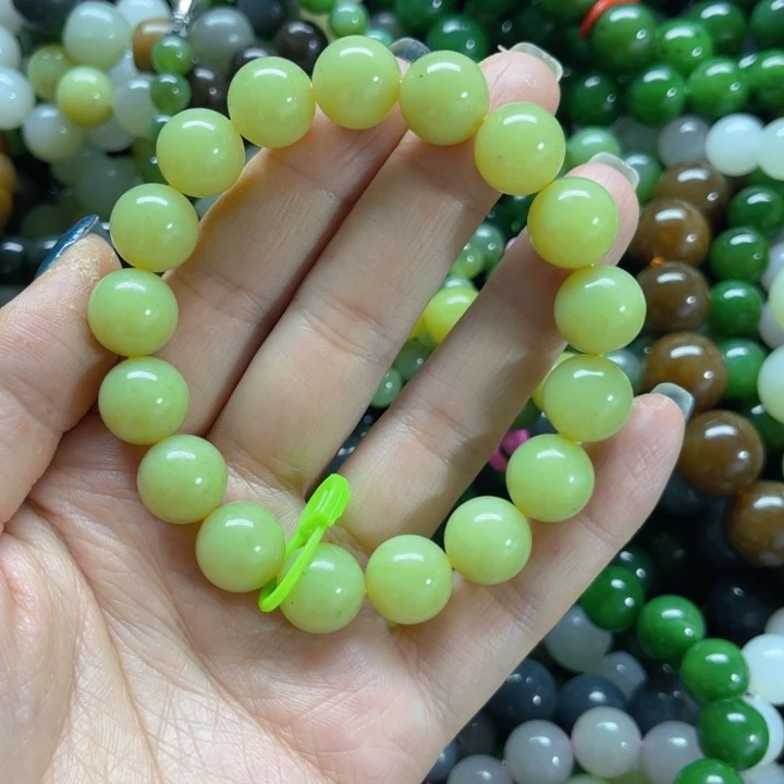 手链未镶嵌和田玉