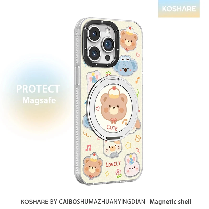 蛋糕小熊适用苹果vivo华为oppo小米iPhone16元气壳360支架手机壳