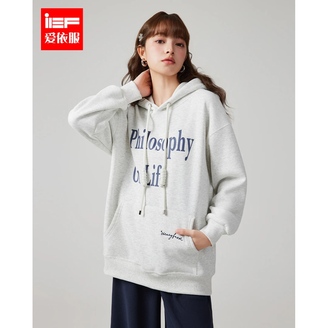 IEF/爱依服上衣2025冬春新款美式时尚休闲风宽松百搭加绒连帽卫衣