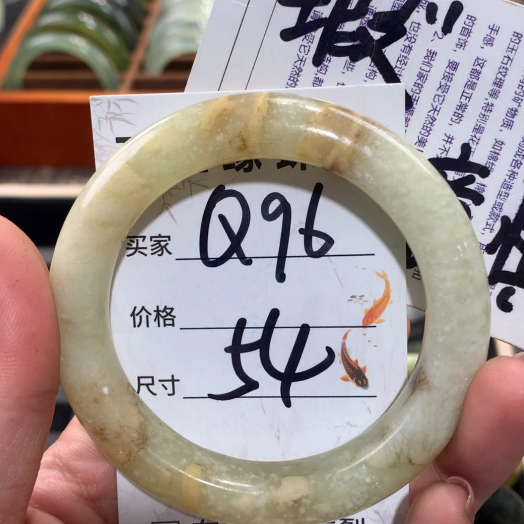 【闪购商品】未镶嵌蛇纹石玉手镯