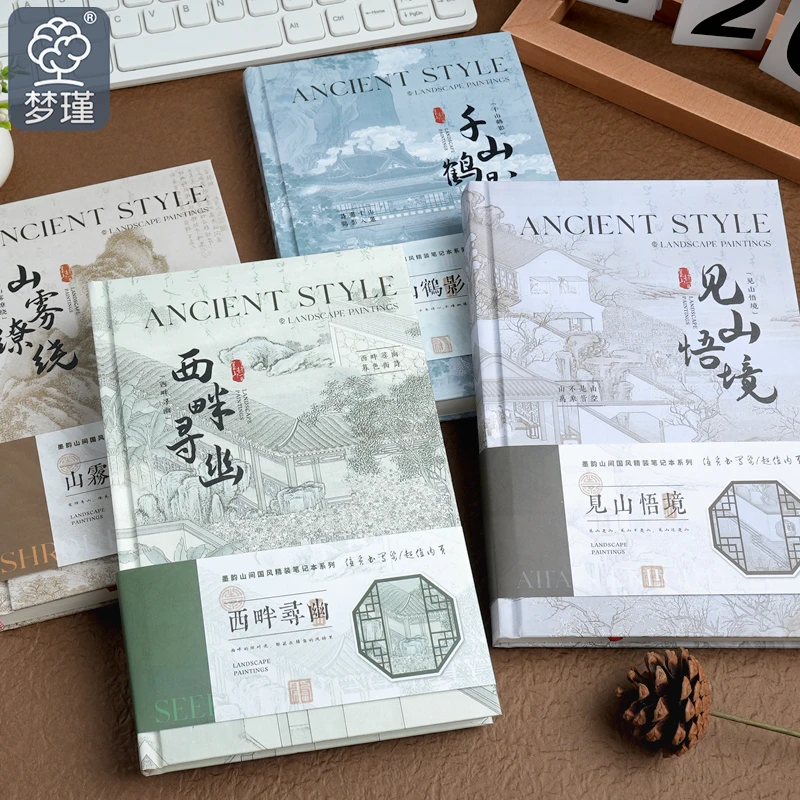 硬壳精装加厚笔记本精美封面学生用送礼毕业季