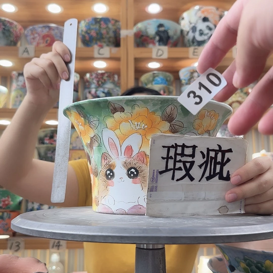 瓷片瑕疵瑕疵瑕疵瑕疵瑕疵瑕疵