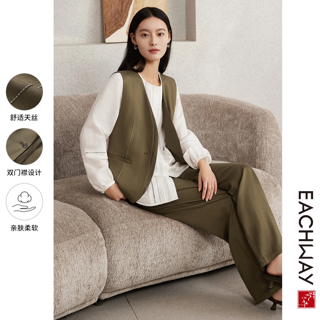【立子专属】Eachway/艺之卉【肌理感天丝亚麻】日系套装1S51O00005