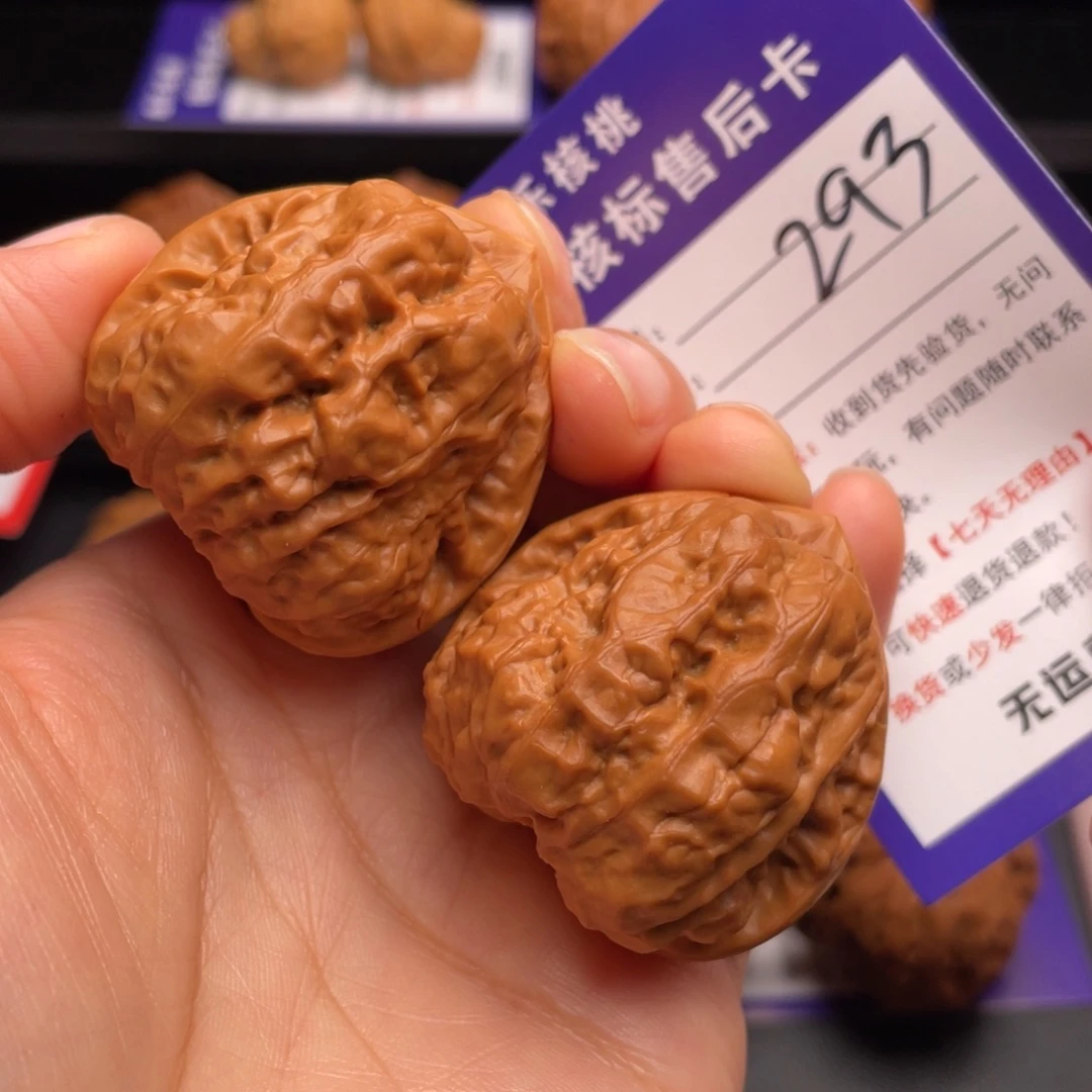 文玩核桃把件三角肌肉蛤蟆39尺