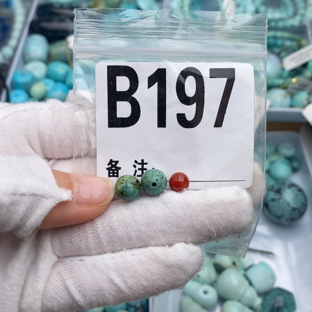 未镶嵌卡8老型一对南红玛瑙