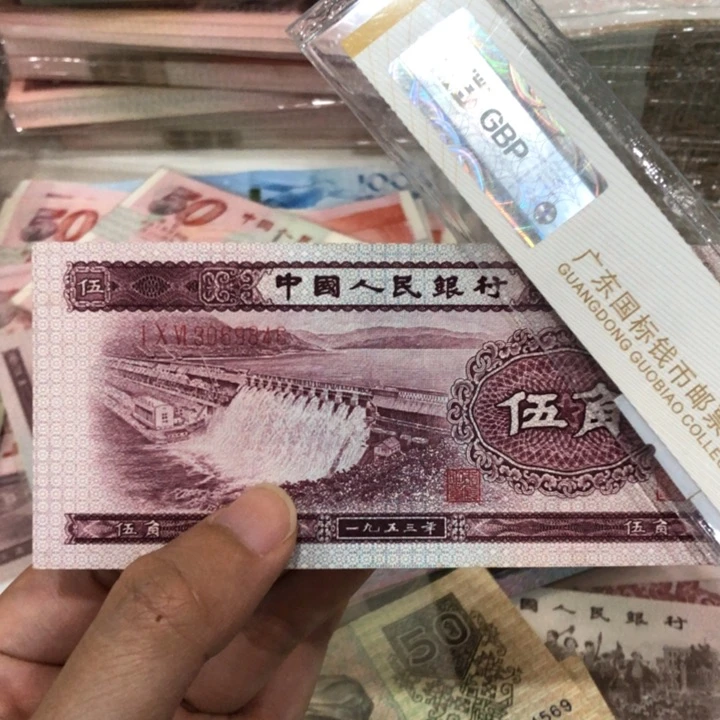 人**态深水坝一张，冠号106、
