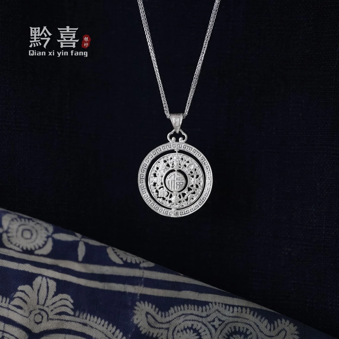 坠链均足银 【时来运转套链】黔喜银坊双面高级八宝罗盘转动经典