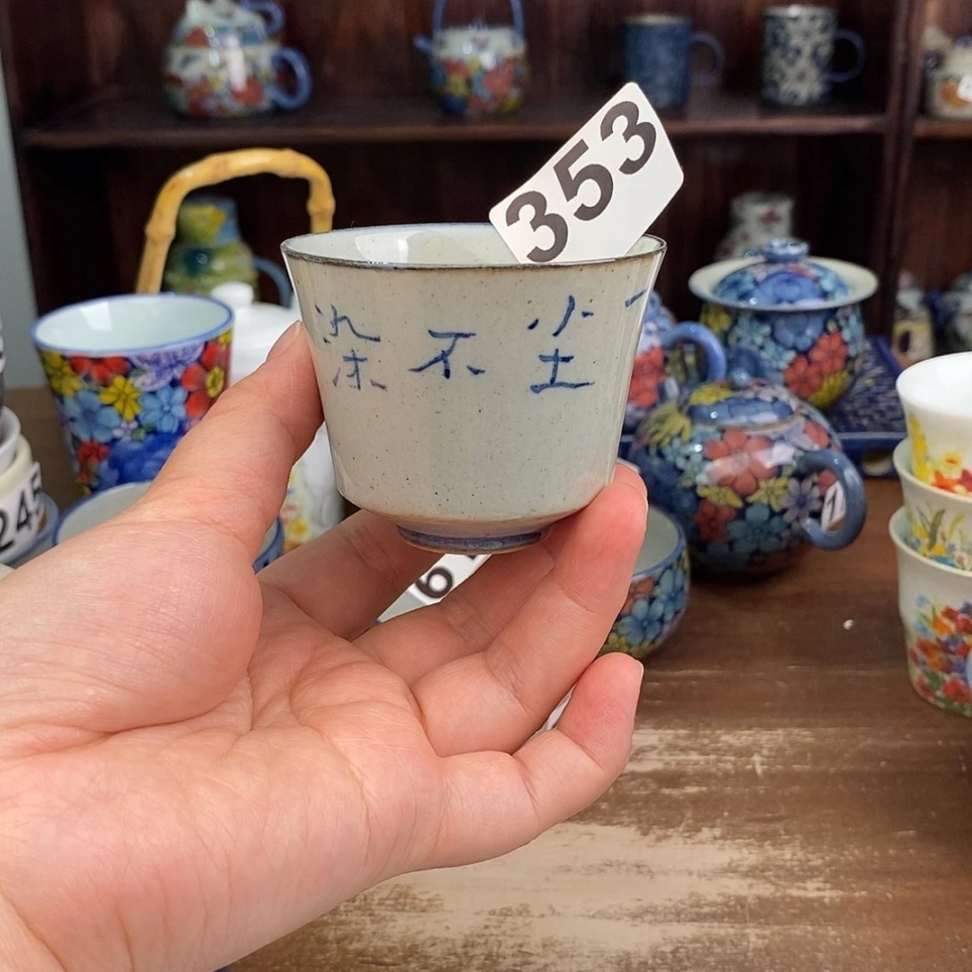 茶宠hhhhhyyyyyhhhh