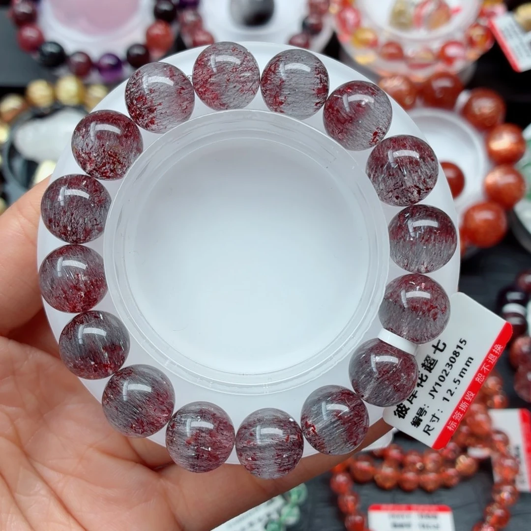 水晶未镶嵌手链稀有矿彼岸花超七12.5