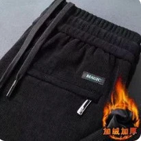 冬季加绒加厚保暖宽松休闲裤韩版弹力印花磨边百搭纯色美式长腿