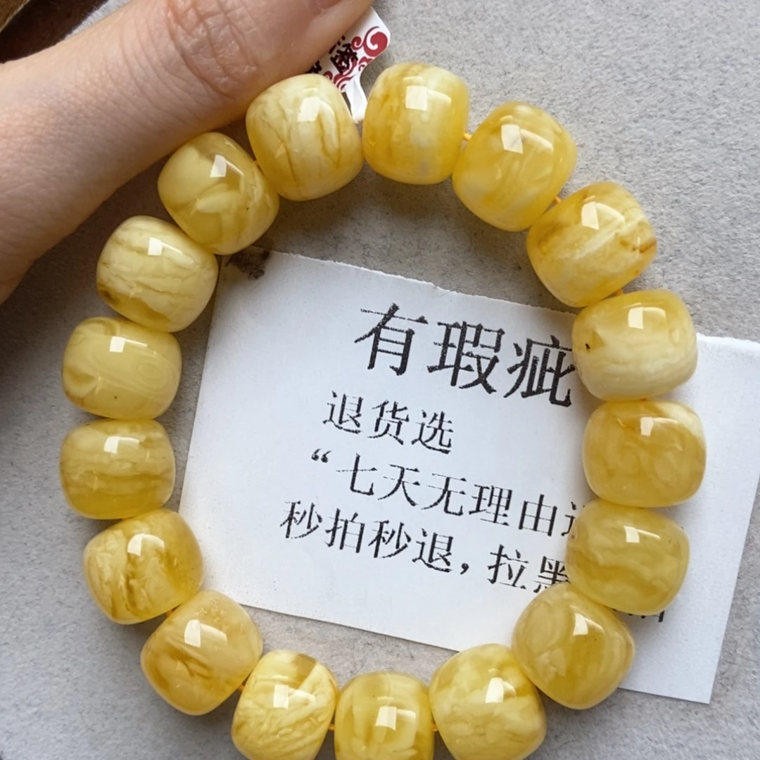 琥珀未镶嵌珠宝奇石15