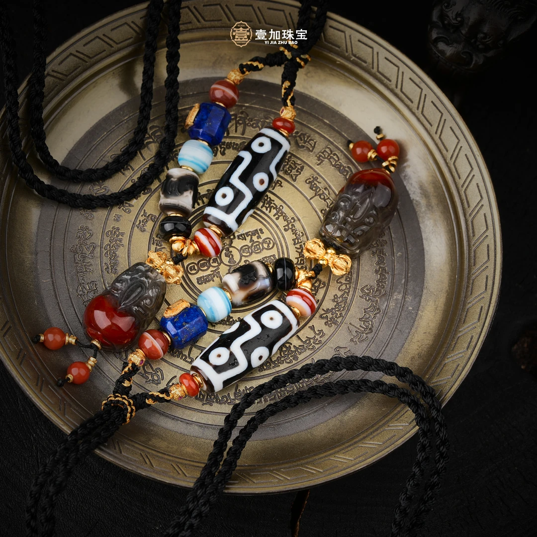 壹加林妹妹 | 玛瑙小卢博古九眼二眼横款锁骨链多样性发其一