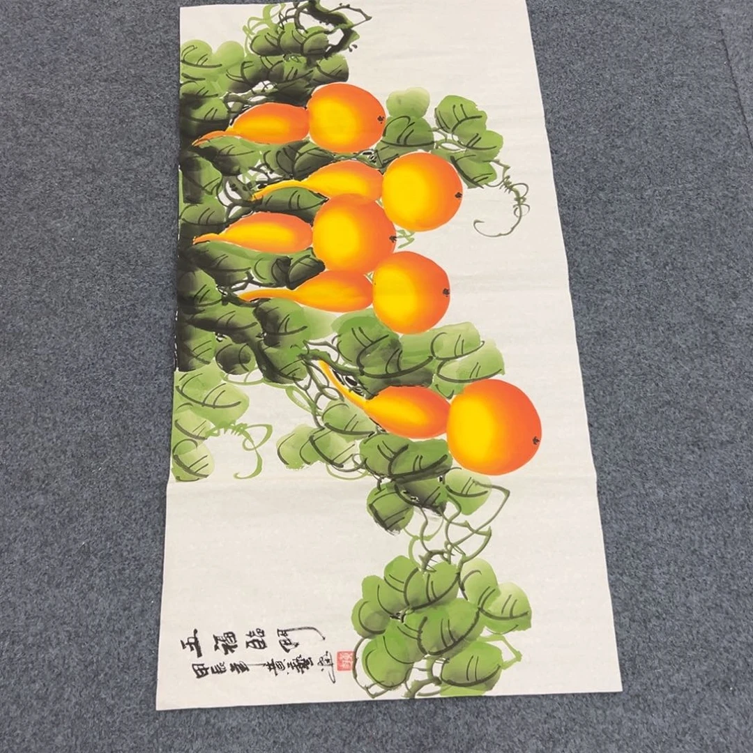 国画西楚画廊直播专用链接