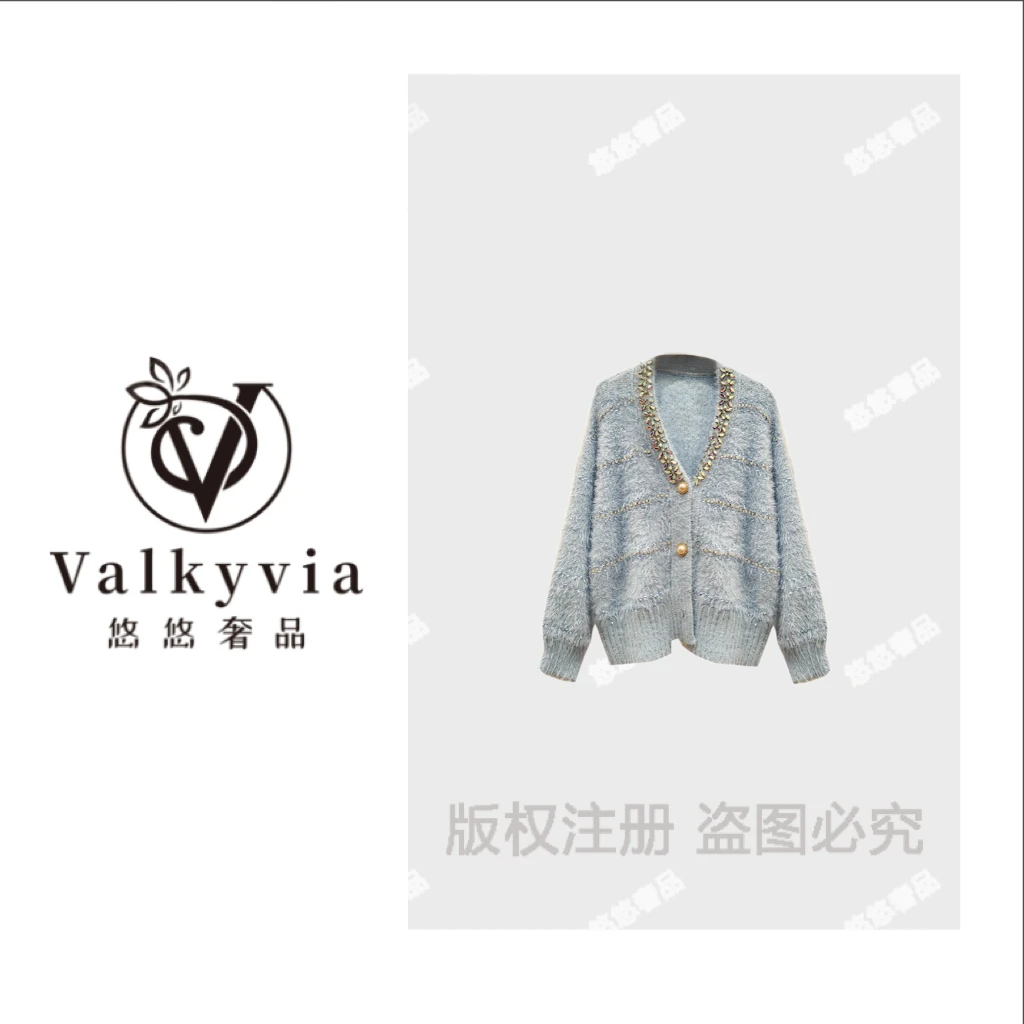 Valkyvia/悠悠奢品 顶奢云朵的礼物秋冬小太阳开衫M25825M