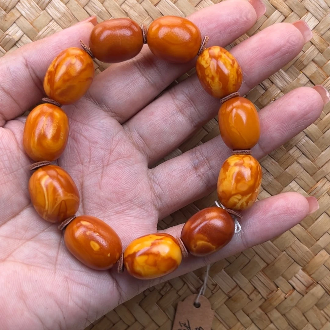 蜜蜡未镶嵌裸石蜜蜡W