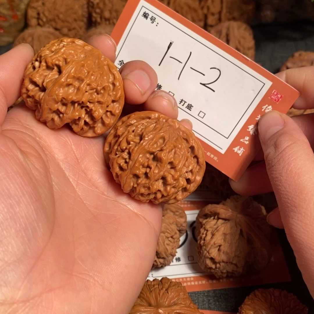 文玩核桃吊坠41苹果园1-.1-2