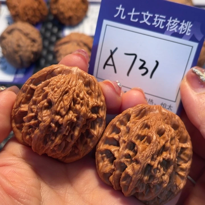 把件桃核44虎头A731