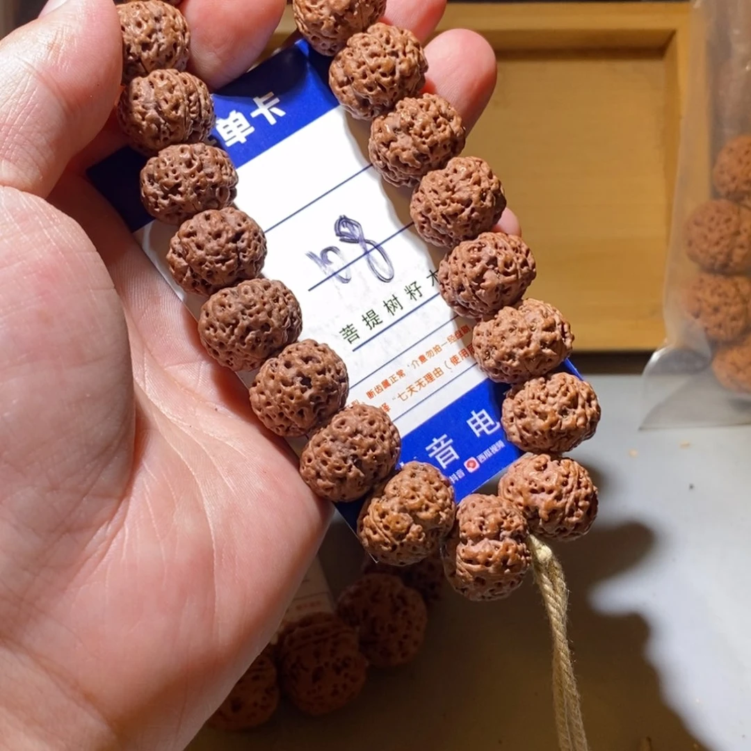 手串金刚菩提108号尺寸18五星超头老树籽