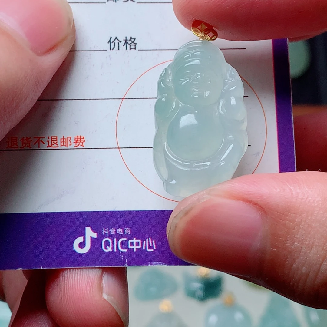 颈饰18K金镶嵌翡翠冰果绿