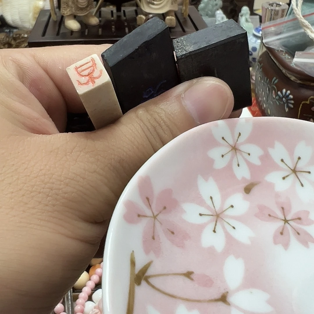 瓷片瓷器瓷器瓷器