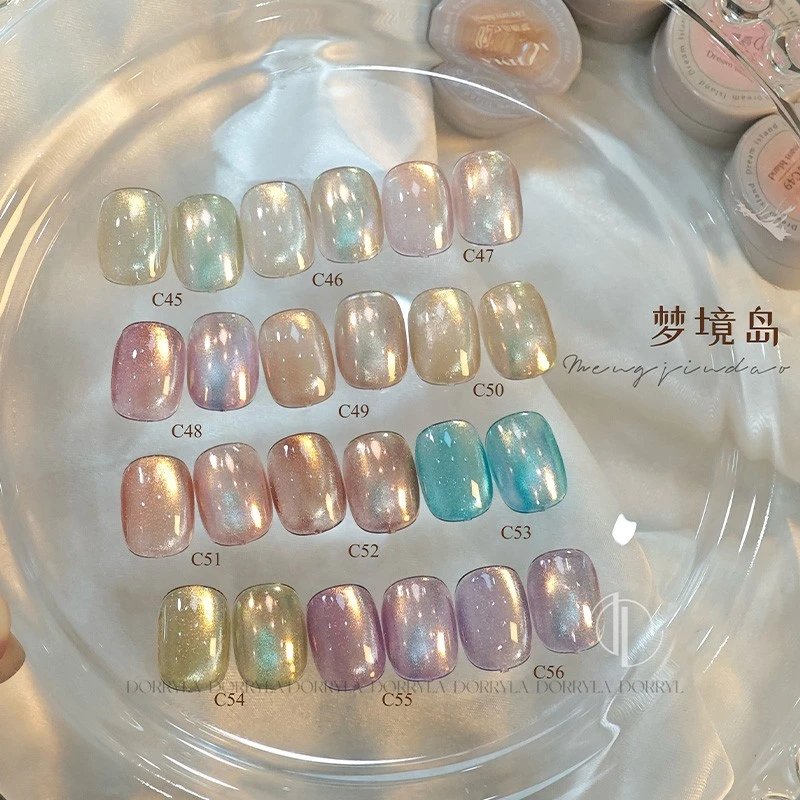 【直播专场】多莉DORRYLA色胶正装套装