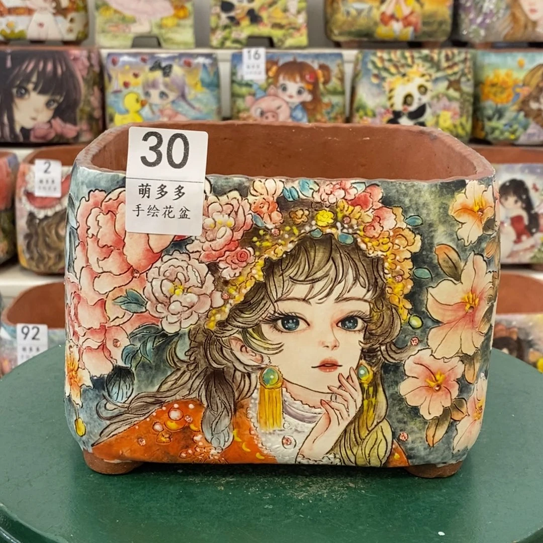 一物一拍放漏放漏