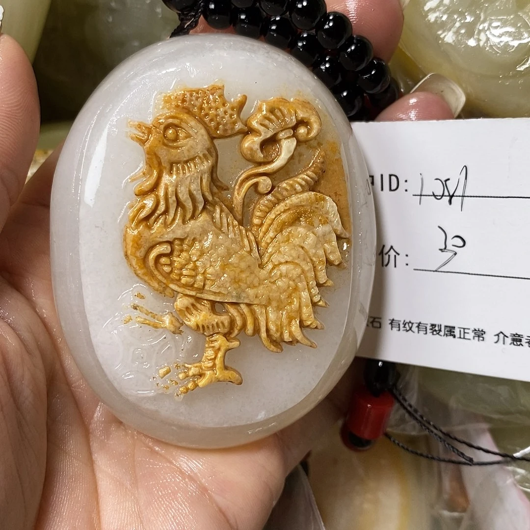 石材用****1古青石手把件