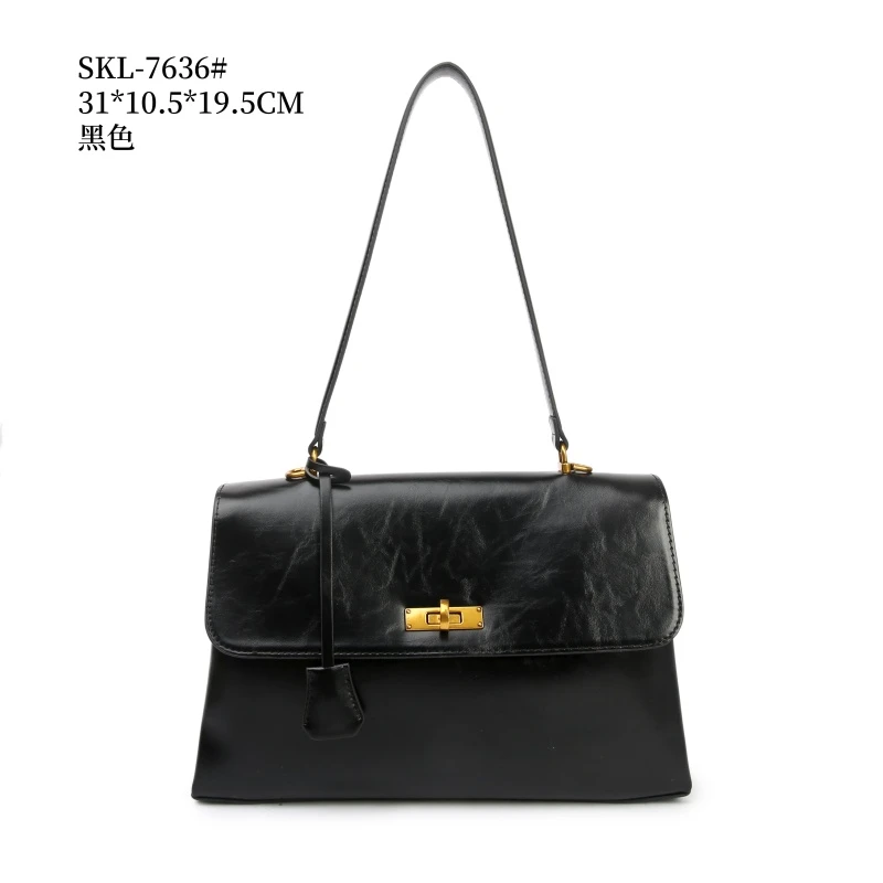 【云云甄选】SKL-7636-黑色 双根气质通勤单肩包时尚斜挎款