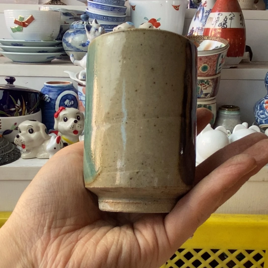 永***酒瓷片感谢你的支持和帮助