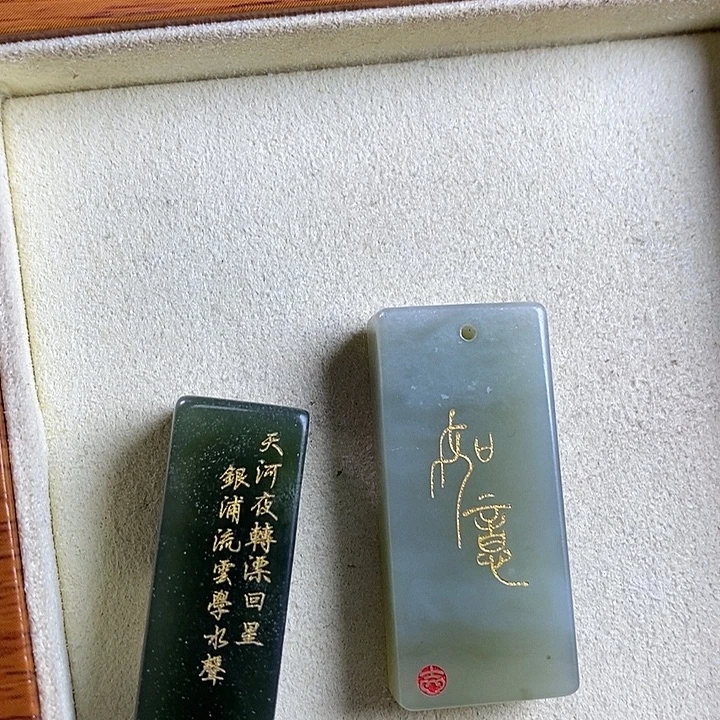 完***美和田玉未镶嵌颈饰