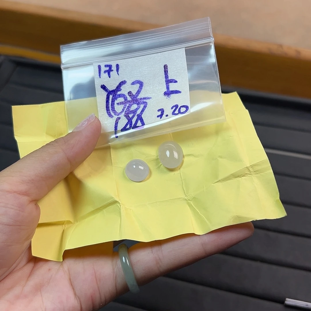 【闪购商品】定制翡翠未镶嵌上**凡翡翠