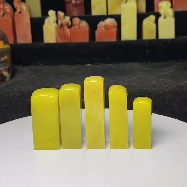 青田石印石辽宁灯光冻