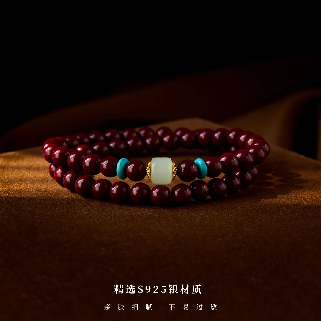 丽沁 925银手链 丹红珠珠手链女士轻奢复古民族风多层手串