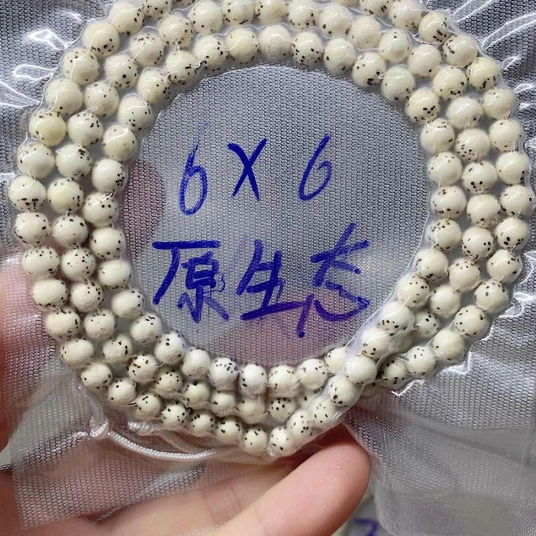 星月菩提吊坠9999999999999