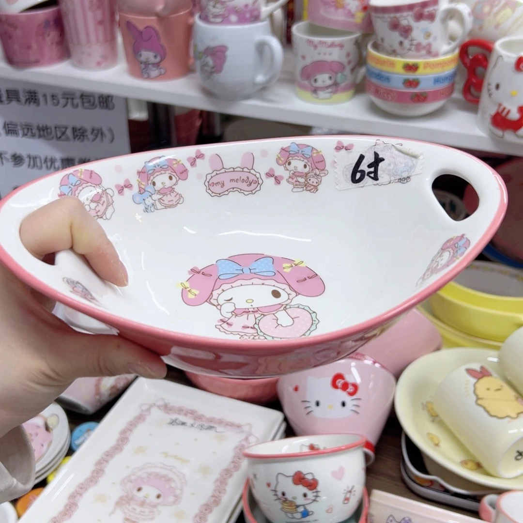 碟偏远地区不包邮 微瑕