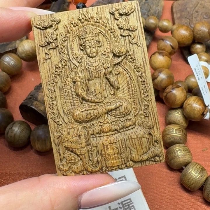 沉香碎屑沉香馨安居沉香定制88888