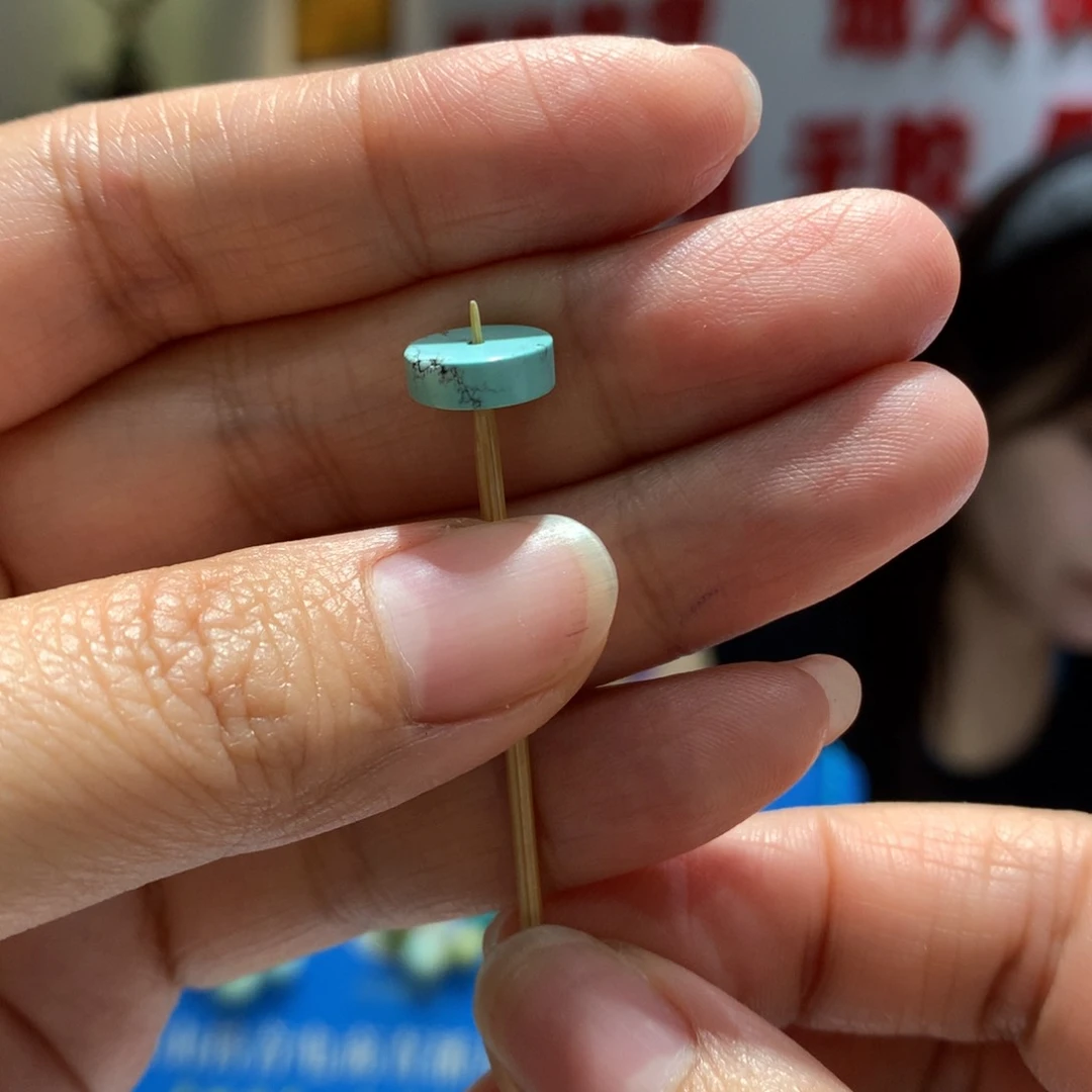 绿松石未镶嵌配饰