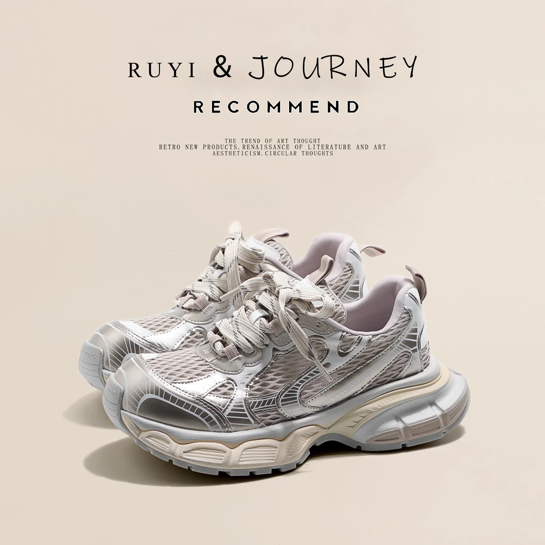 新百伦百搭老爹鞋女2025夏季新款松糕厚底增高单网面透气运动鞋子