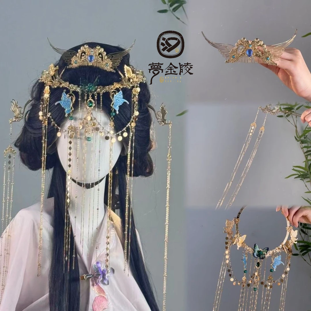 梦金陵碧水古风公主异域敦煌流苏发饰西域风情发冠额饰头饰