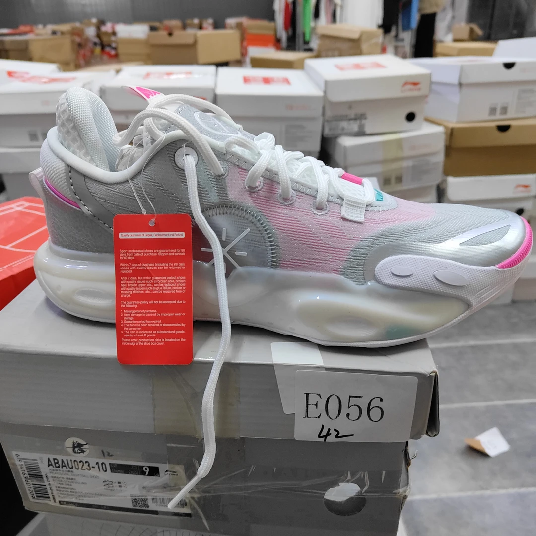 李宁单品-运动鞋-E056