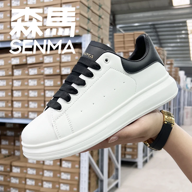 SENMA/森马小白鞋情侣款时尚厚底男女休闲板鞋潮流百搭白色运动鞋