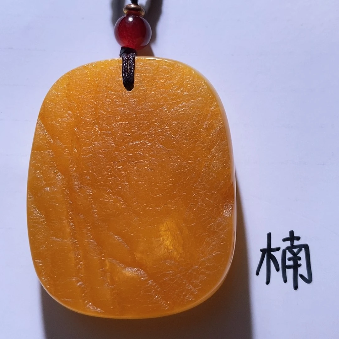 未镶嵌琥珀珠宝奇石