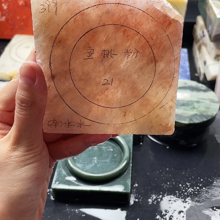 石英质玉未镶嵌手镯定制