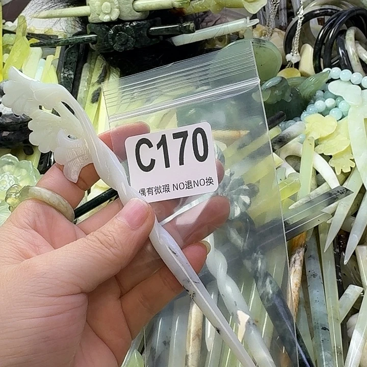 寒***雨蛇纹石玉合金发饰