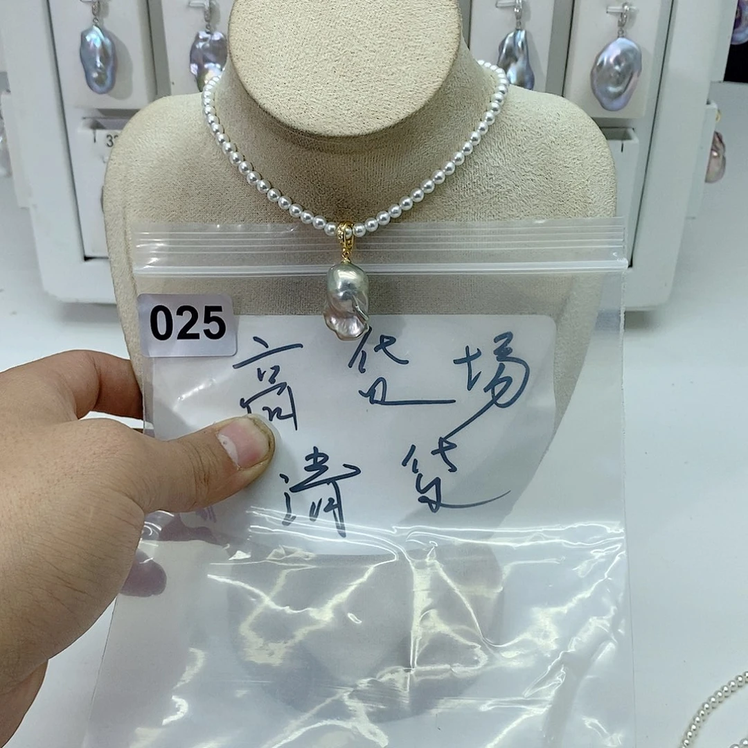 淡水珍珠颈饰合金