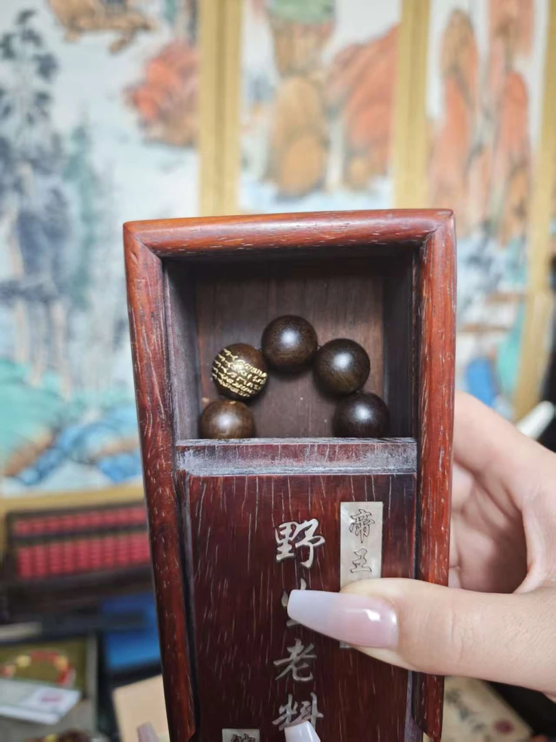 【闪购商品】黑串附带木盒1