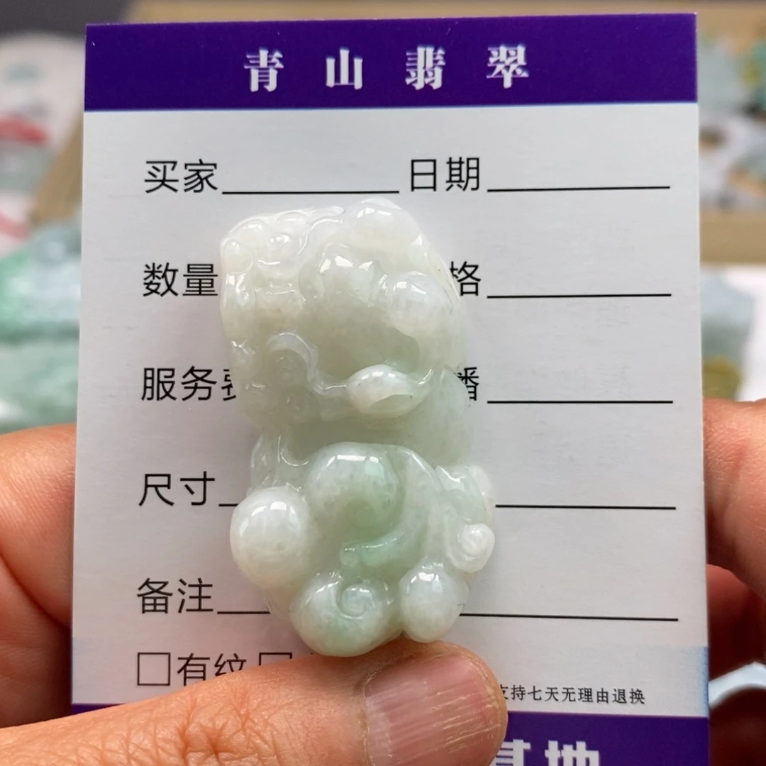 翡翠未镶嵌颈饰貔貅